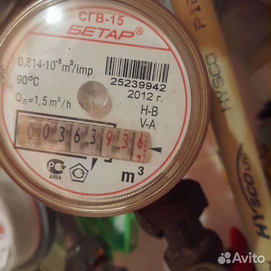 Устранение засоров