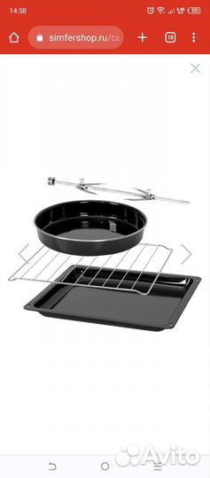 Электро печка