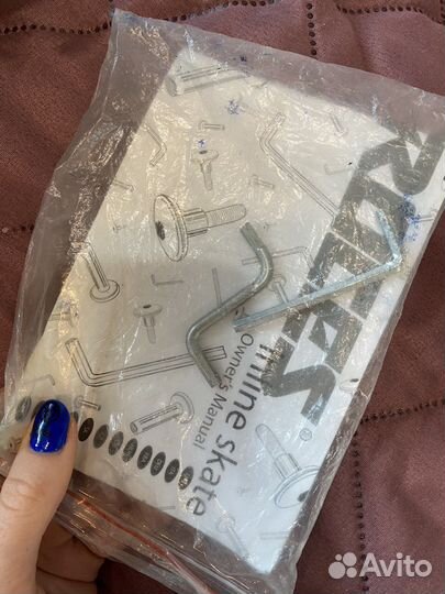 Ролики мужские