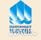 Озеленитель (садовник) с проживанием