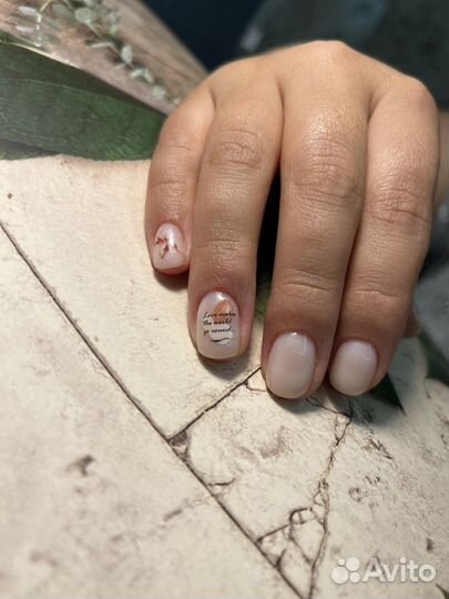 Услуги маникюра на дому