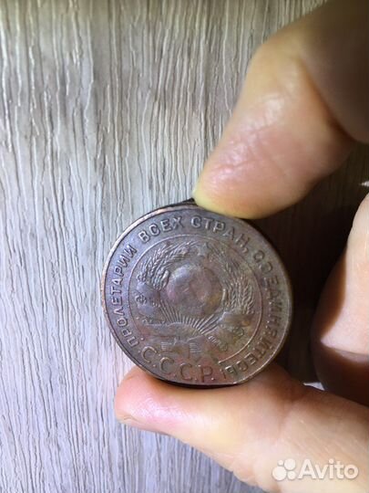 Закладная монета 5 коп