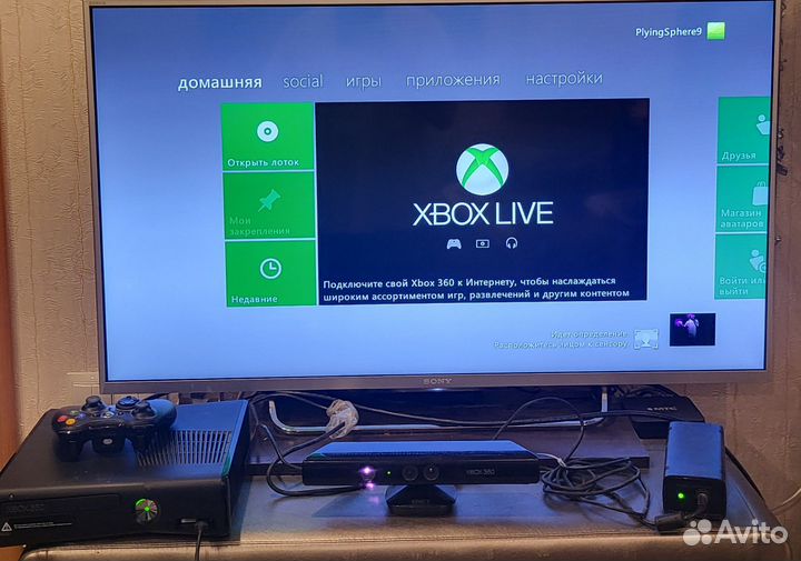 Xbox 360 прошитый kinect