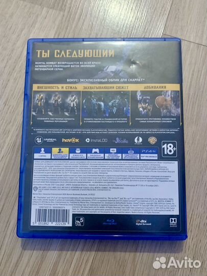 Mortal kombat 11 PS4 русские субтитры