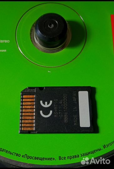 Карта памяти Sony memory stick