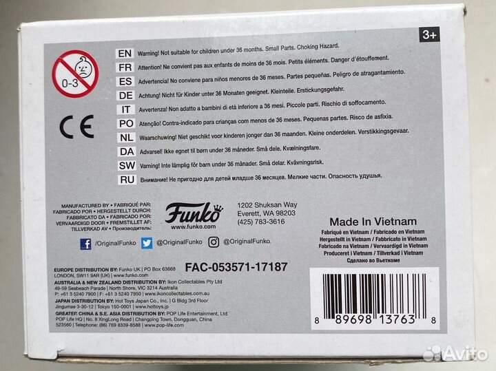 Фигурка Funko Pop Marvel Ragnarok Тор