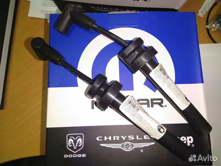 Chrysler/Dodge/Jeep 2.0-2.4 (2001+) провода в/в