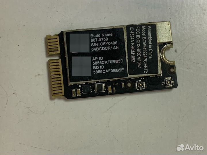 Wifi модуль для macbook