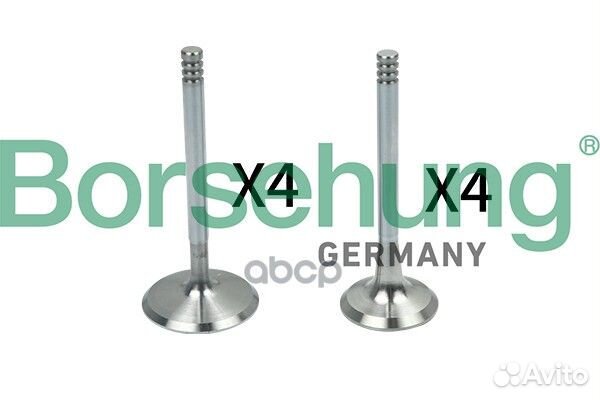 Комплект клапанов 4+4 audi 80/90/100/A3/A4/A6