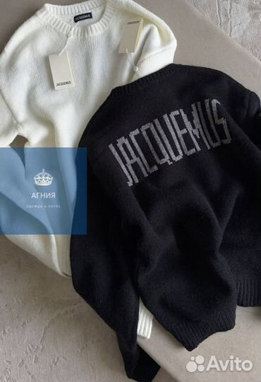 Джемпер Jacquemus