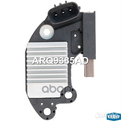 Регулятор генератора lifan X60/geely