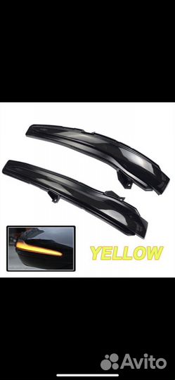 Динамические поворотники Mercedes 205/213/222/447