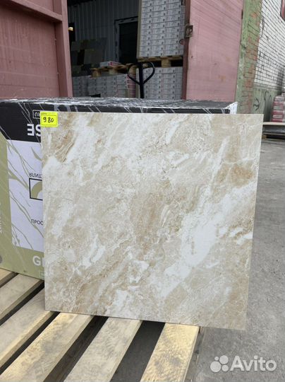 Керамогранит 60х60