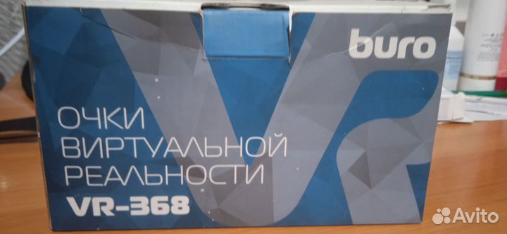 Очки виртуальной реальности vr