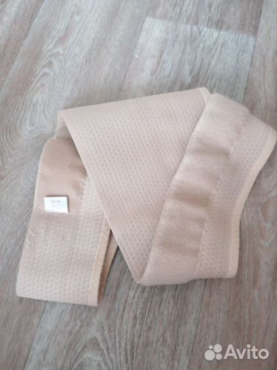 Бандаж для беременных