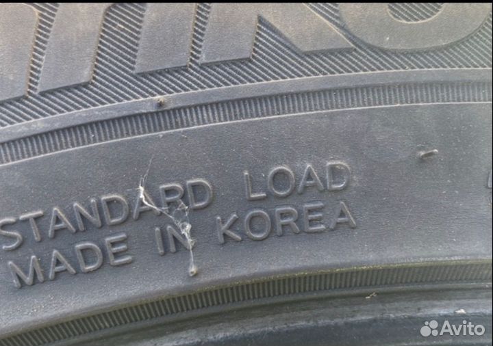 Hankook Optimo K415 235/50 R19