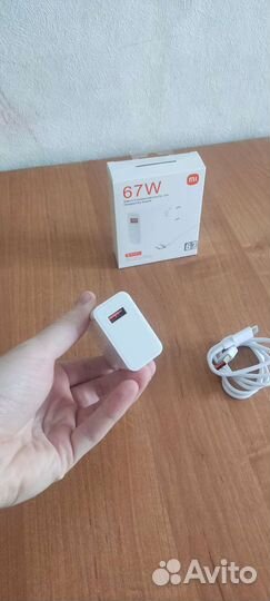 Зарядка Xiaomi 67w
