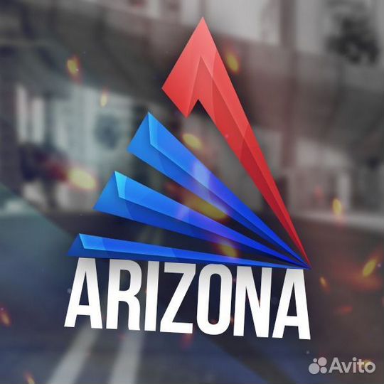 Вирты Аризона рп, Arizona RP