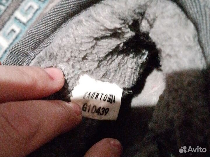 Угги детские