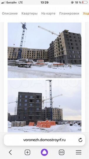 Квартира-студия, 32,3 м², 2/11 эт.