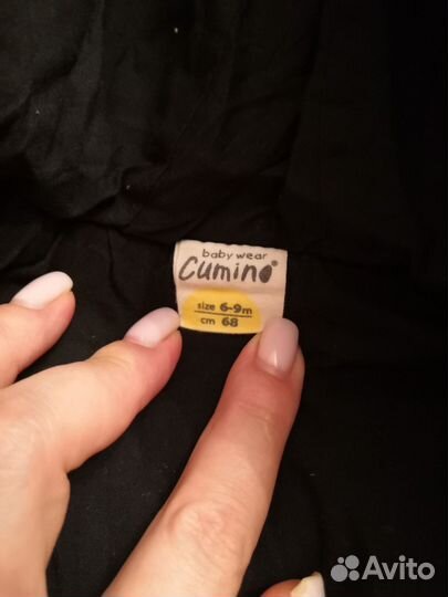 Безрукавка детская 68 размер