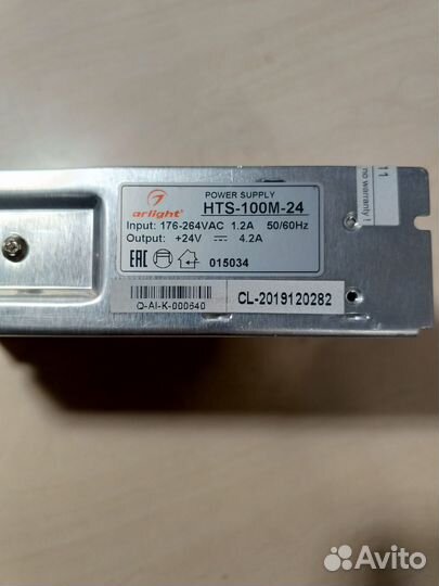 Блок питания для светодиодной ленты и светильников