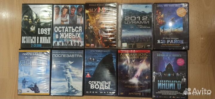 Фильмы на DVD дисках