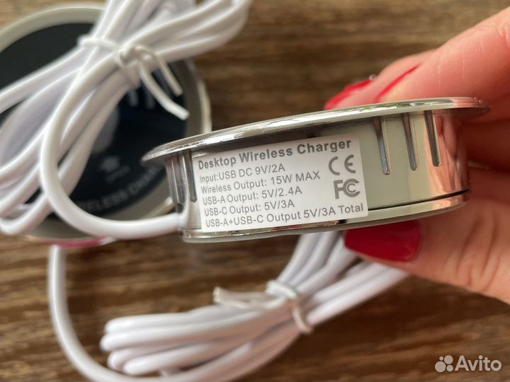 Зарядка встраиваемая