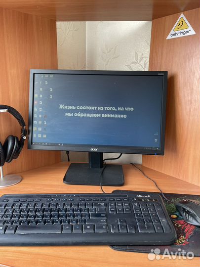 Монитор для компьютера acer