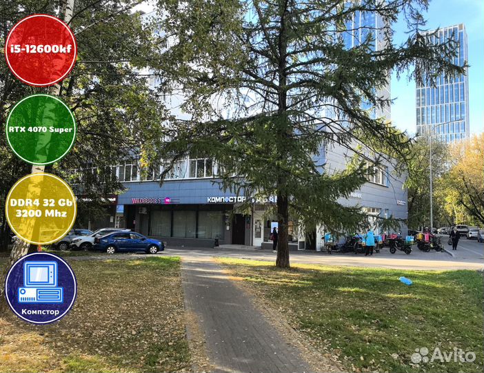 Сборка пк 4к i5-RTX4070SUP-32DDR4-GHN507398624-B760