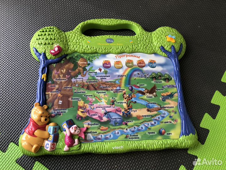 Обучающая доска Винни