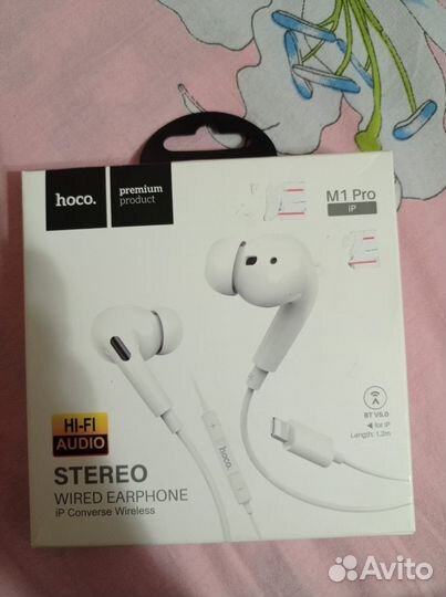 Наушники на айфон проводные