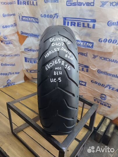 180/65/16 r16 Dunlop D407 Harley-Davidson