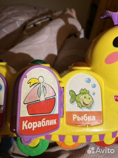 Гусеница fisher price