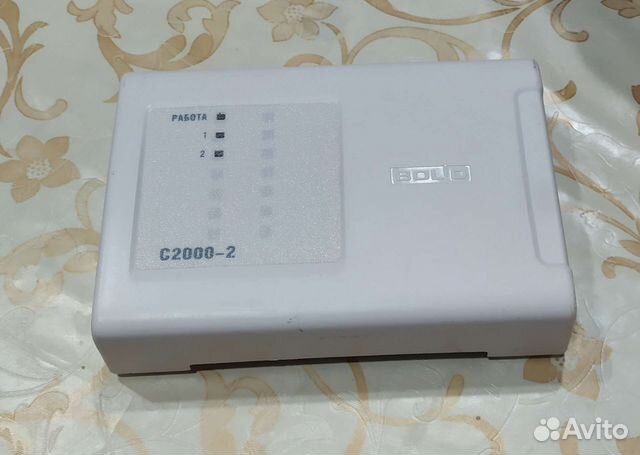 Болид С2000-2