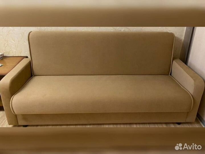 Диван Galaktika Blue