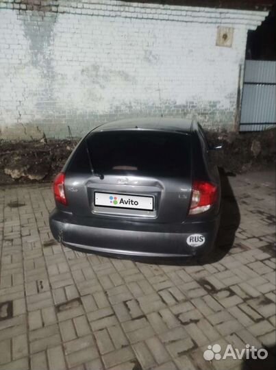 Kia Rio 1.5 МТ, 2005, 235 000 км