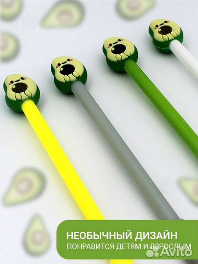 Шариковые ручки 