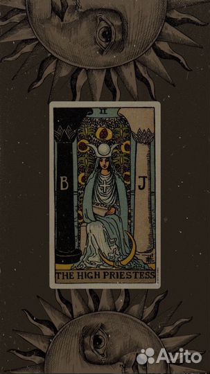 Гадание расклад таро