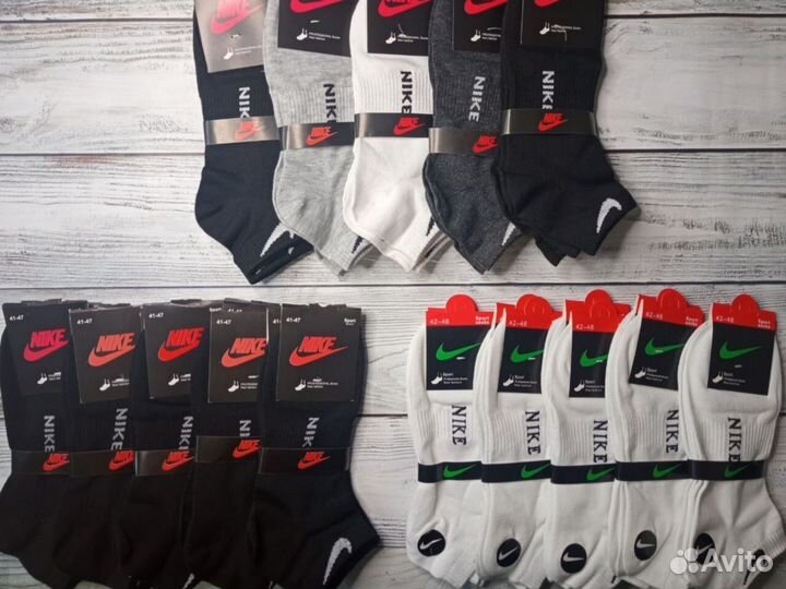 Носки Nike мужские хлопок