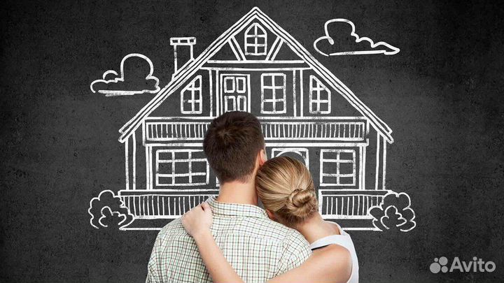 Помощь в получении ипотеки/ Юрист