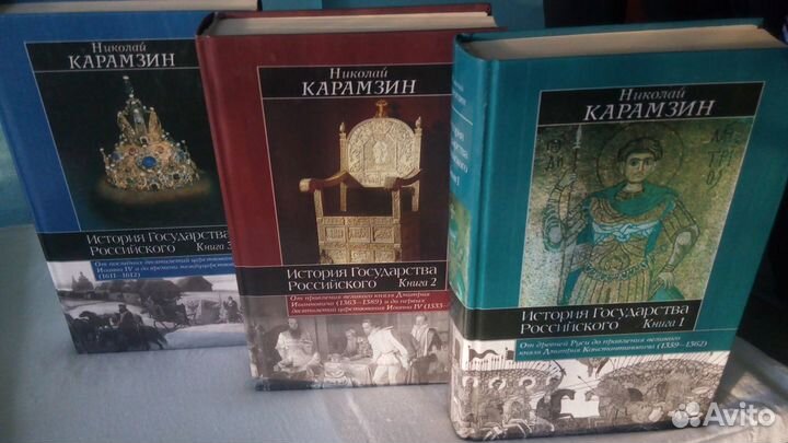 Книги
