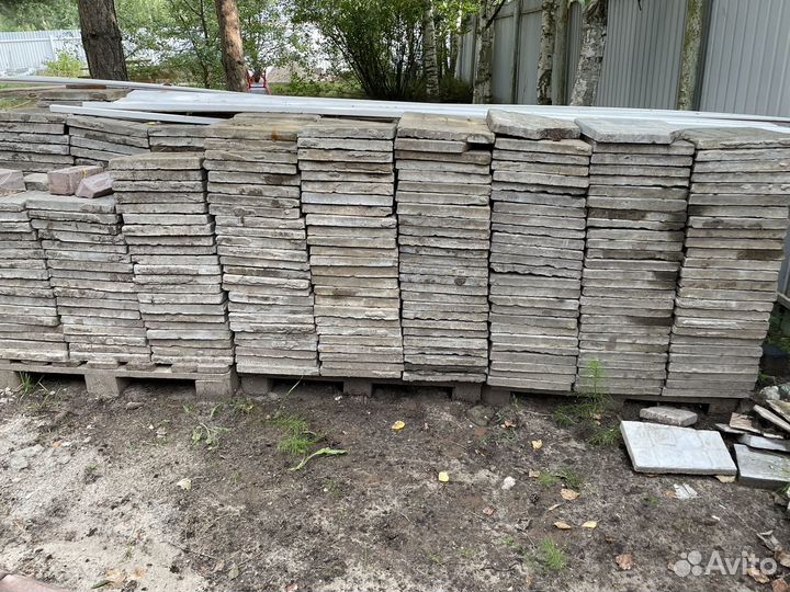 Тротуарная плитка бу