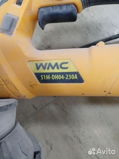 Шкурчная жираф