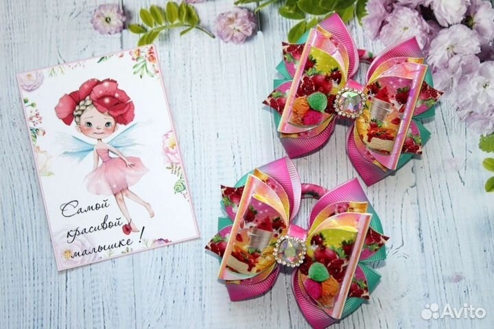 Бантики на каждый день