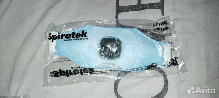 Крема и спреи для защиты рук и ног