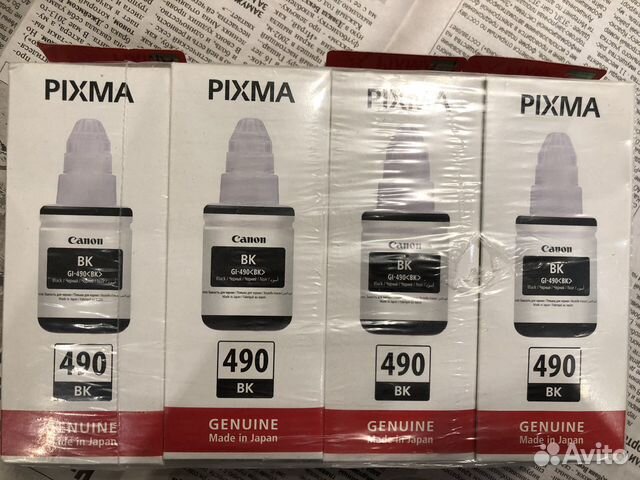 Чернила (картридж) 490 для принтеров Canon pixma