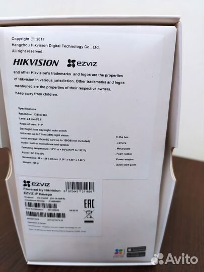 Видеокамера Ezviz CS-CV206 (Mini O)