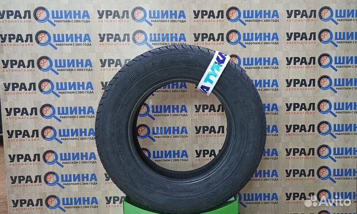 КАМА Breeze (HK-132) 185/70 R14 88T
