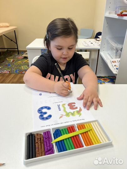 Логопед-дефектолог, ава терапист, нейродефектолог